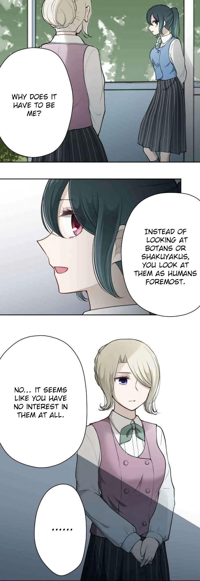 Ouji Sama Nante Iranai 125 5