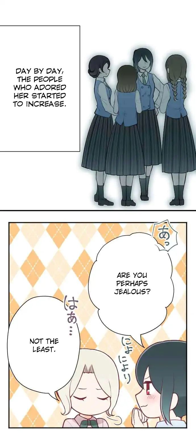 Ouji Sama Nante Iranai 126 14