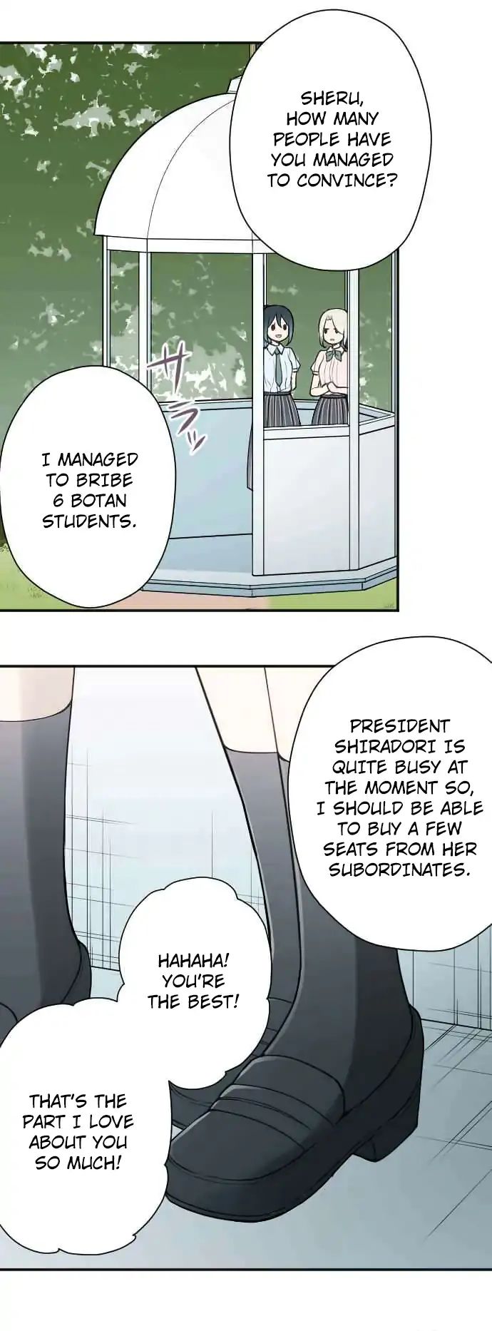 Ouji Sama Nante Iranai 126 16