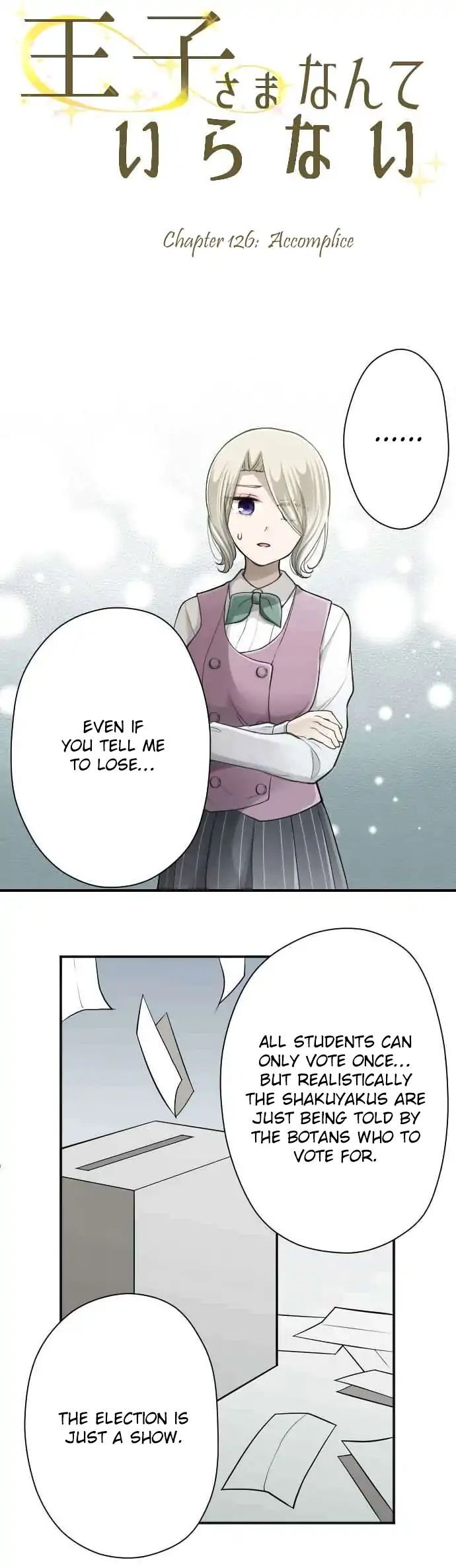 Ouji Sama Nante Iranai 126 3