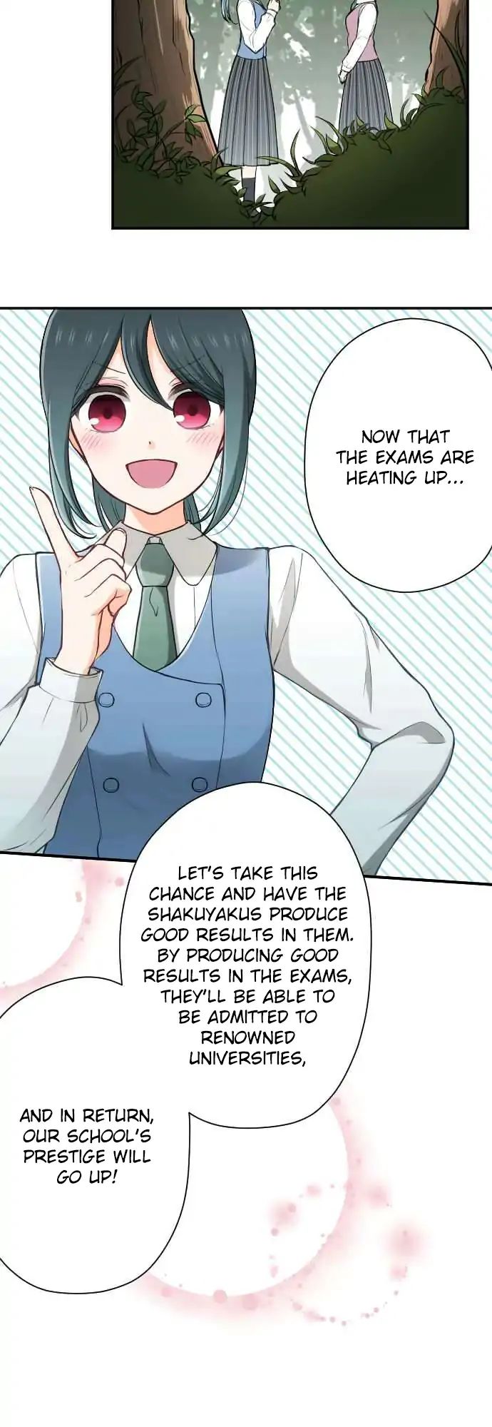 Ouji Sama Nante Iranai 126 7