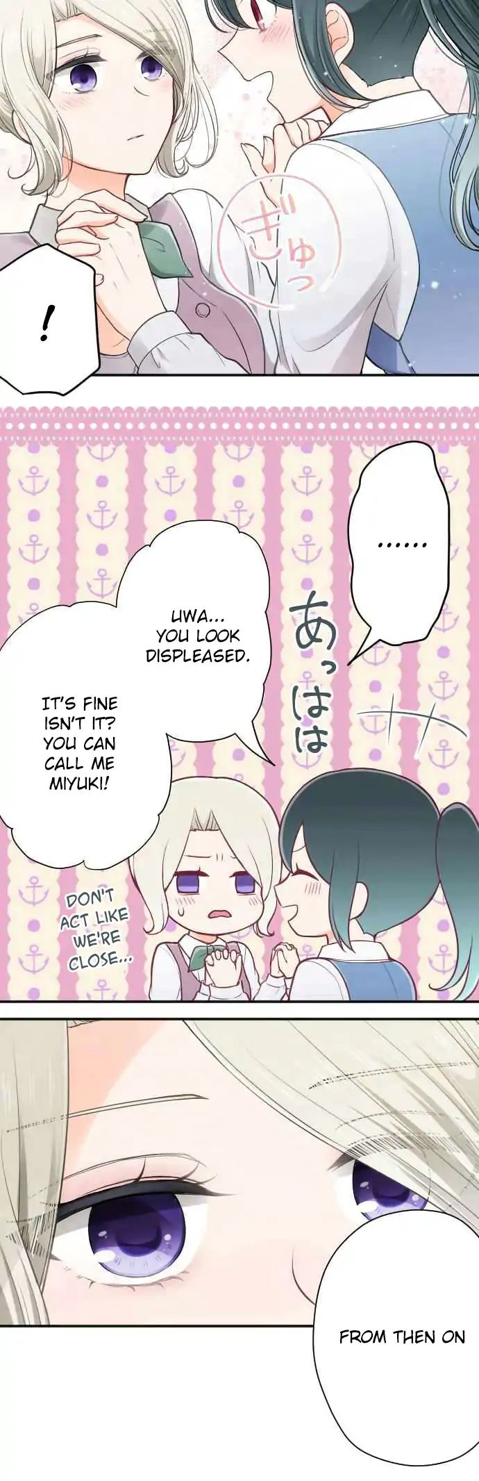 Ouji Sama Nante Iranai 126 9