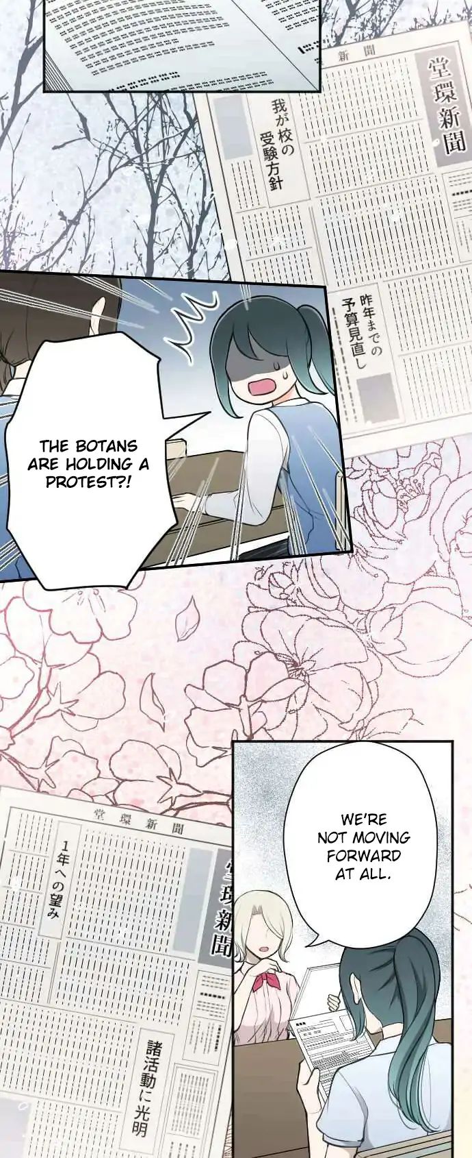 Ouji Sama Nante Iranai 127 15