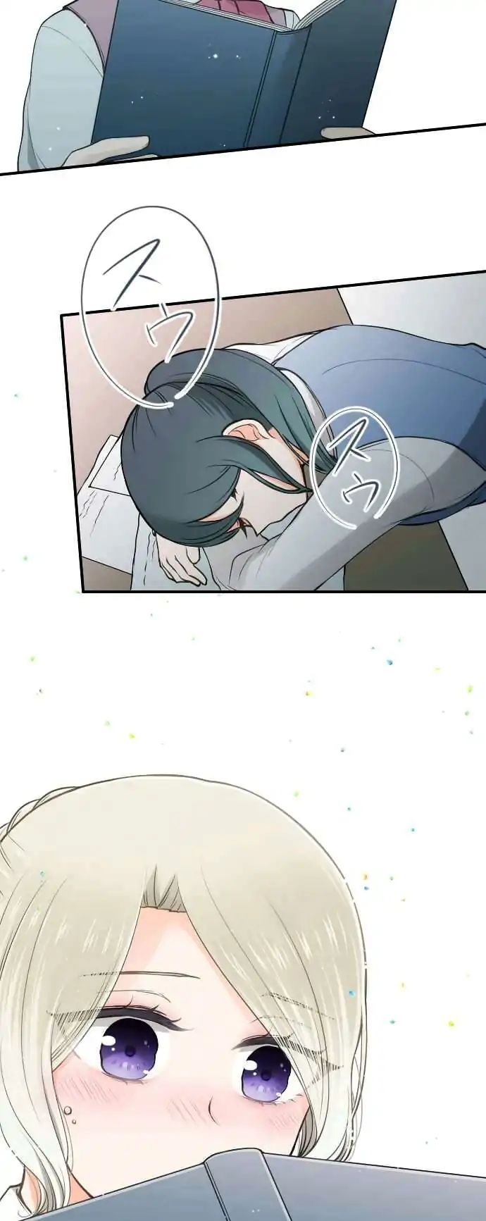 Ouji Sama Nante Iranai 127 19