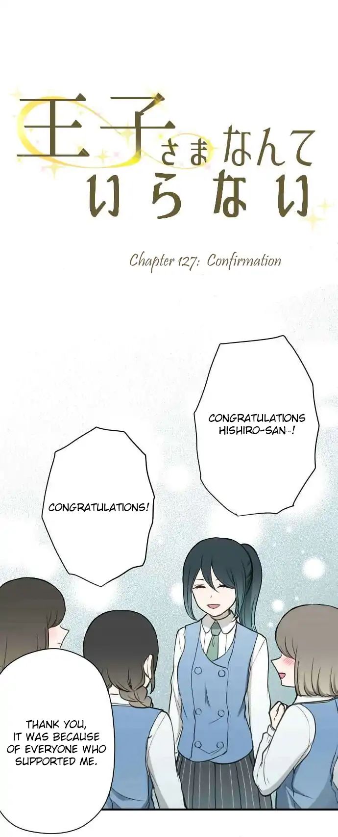 Ouji Sama Nante Iranai 127 3