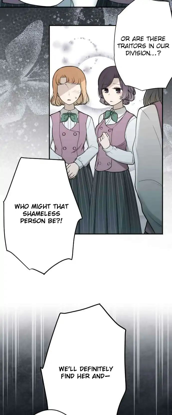 Ouji Sama Nante Iranai 127 8