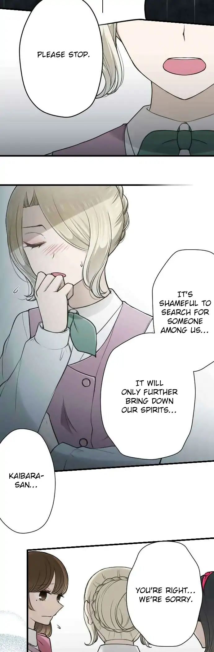 Ouji Sama Nante Iranai 127 9