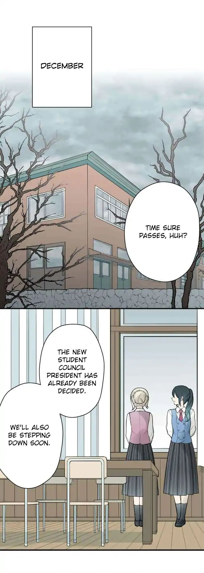 Ouji Sama Nante Iranai 128 1