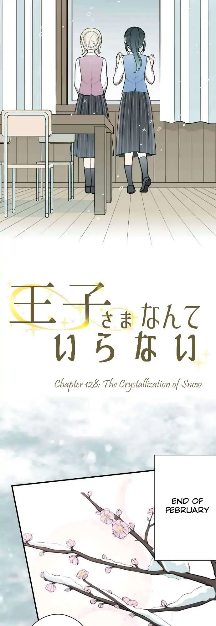 Ouji Sama Nante Iranai 128 10