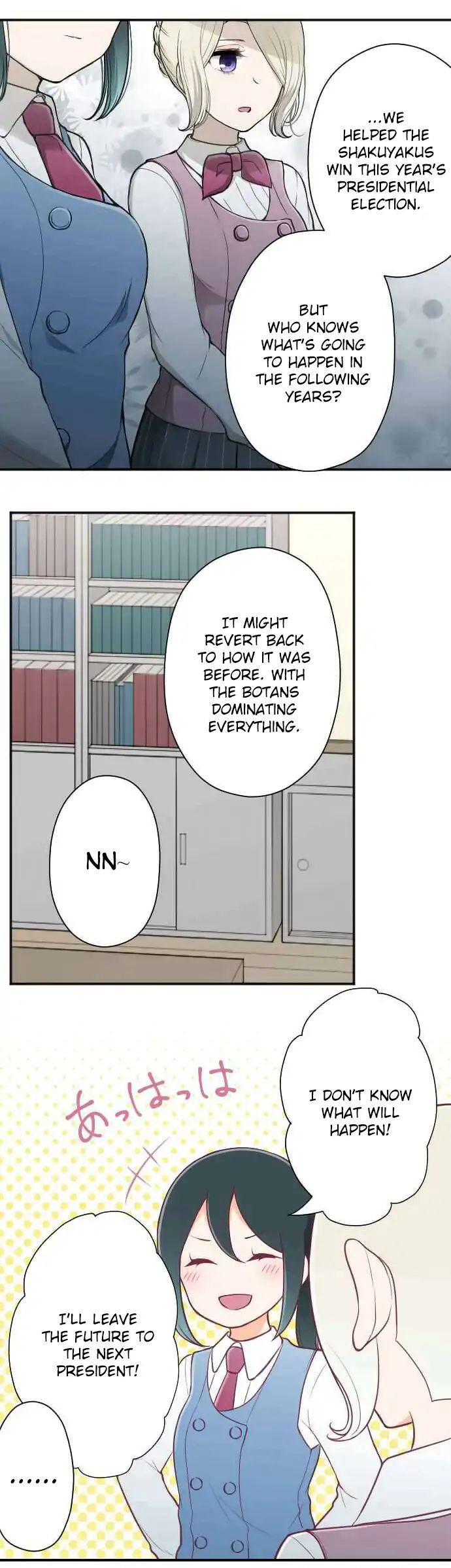 Ouji Sama Nante Iranai 128 2