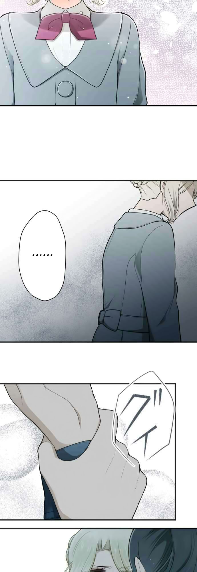 Ouji Sama Nante Iranai 129 14