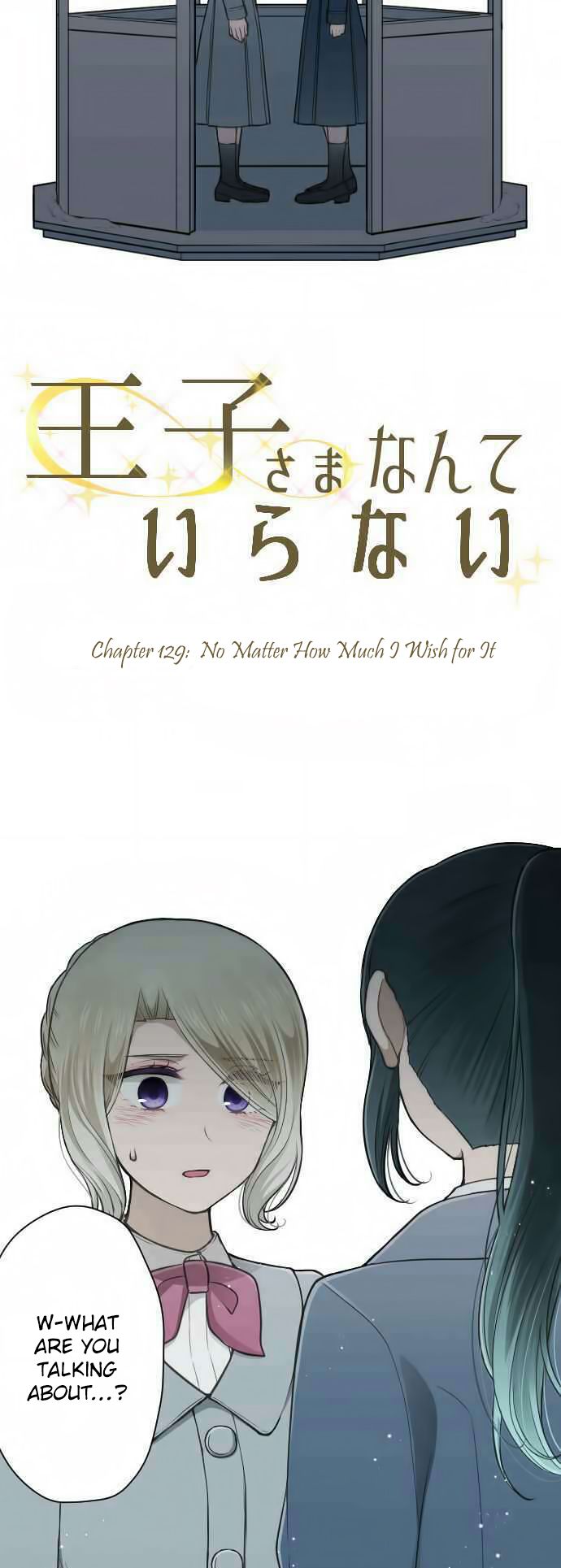 Ouji Sama Nante Iranai 129 2