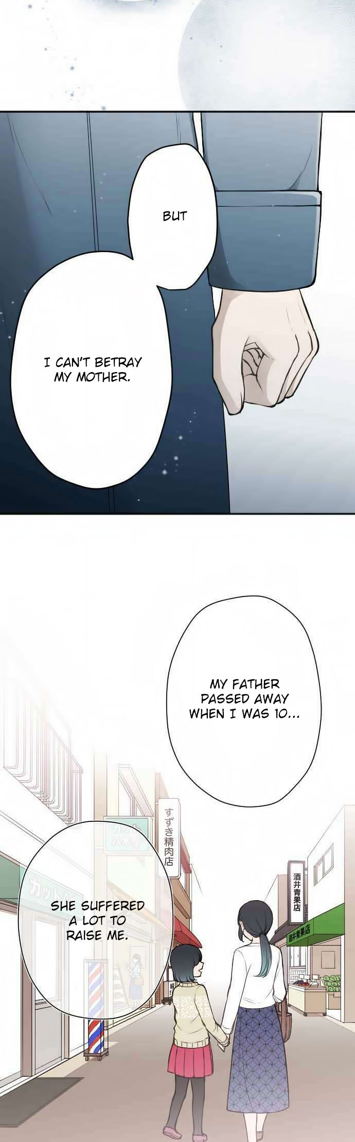 Ouji Sama Nante Iranai 129 8