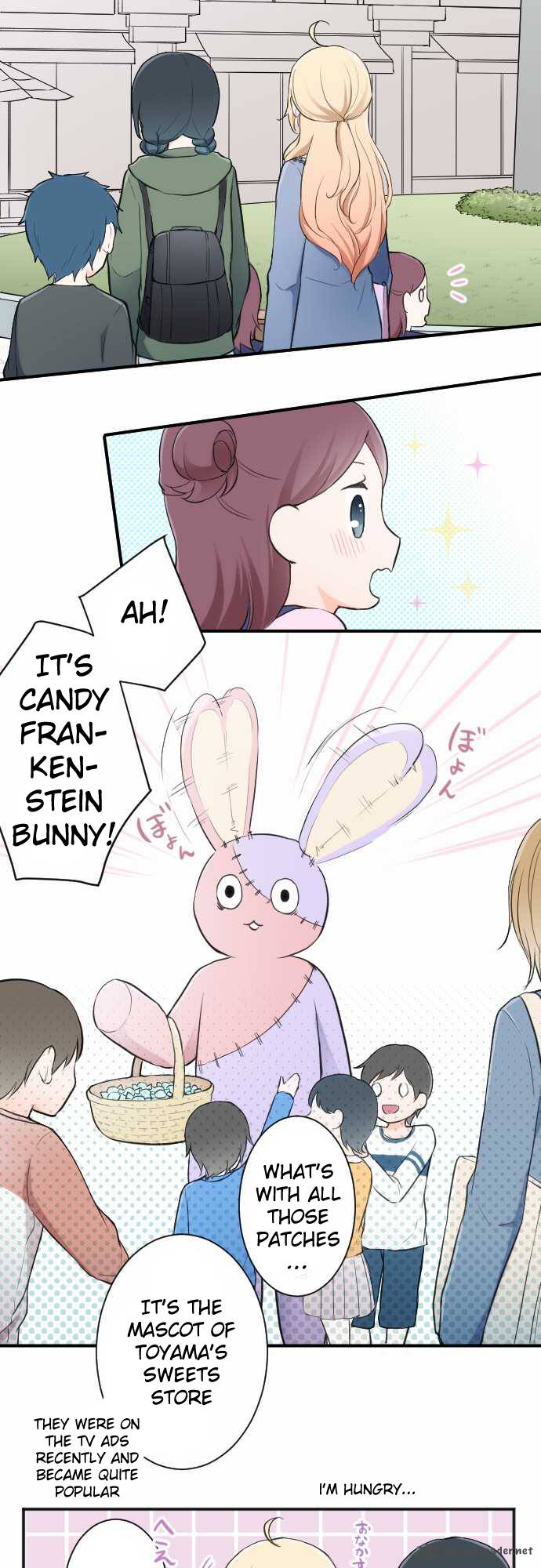 Ouji Sama Nante Iranai 13 11