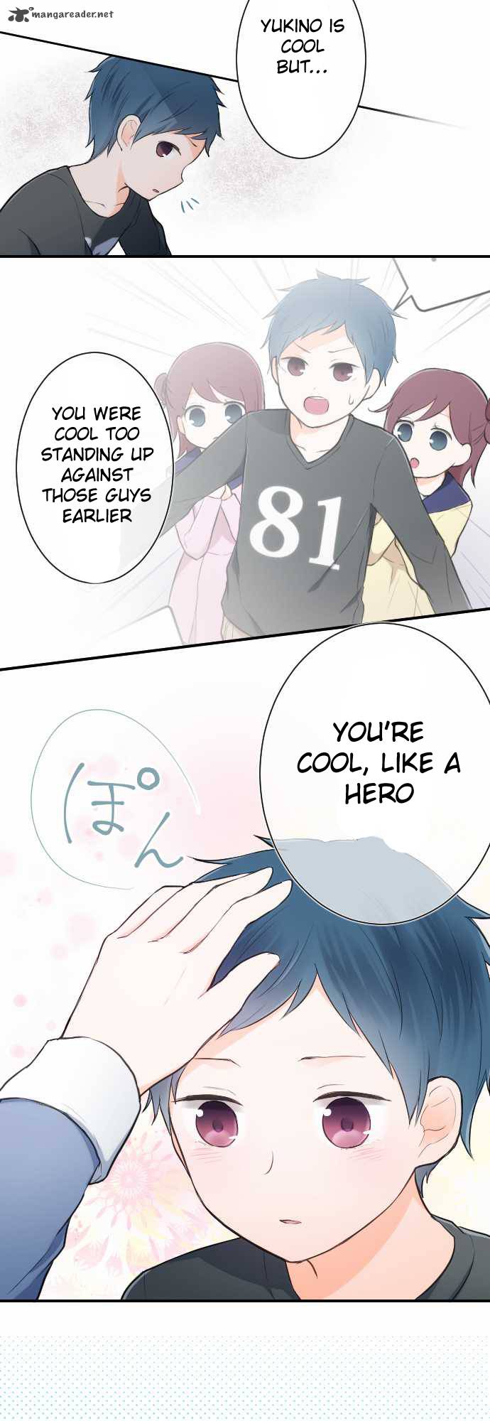 Ouji Sama Nante Iranai 13 16