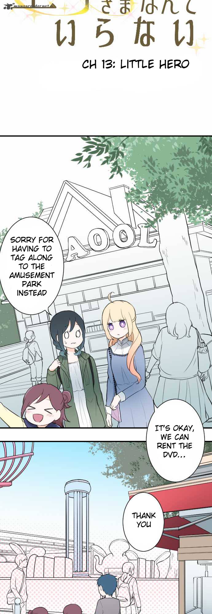 Ouji Sama Nante Iranai 13 5