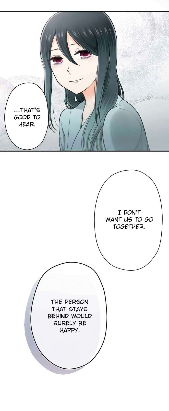 Ouji Sama Nante Iranai 130 14