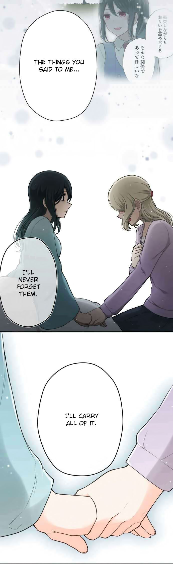 Ouji Sama Nante Iranai 130 16
