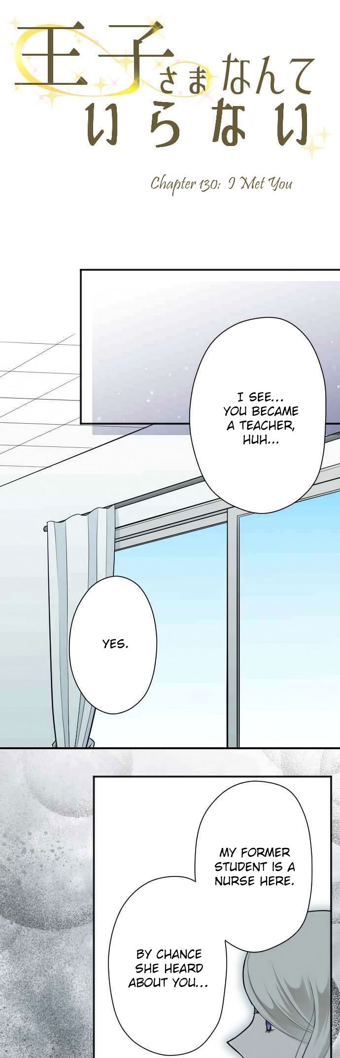 Ouji Sama Nante Iranai 130 3