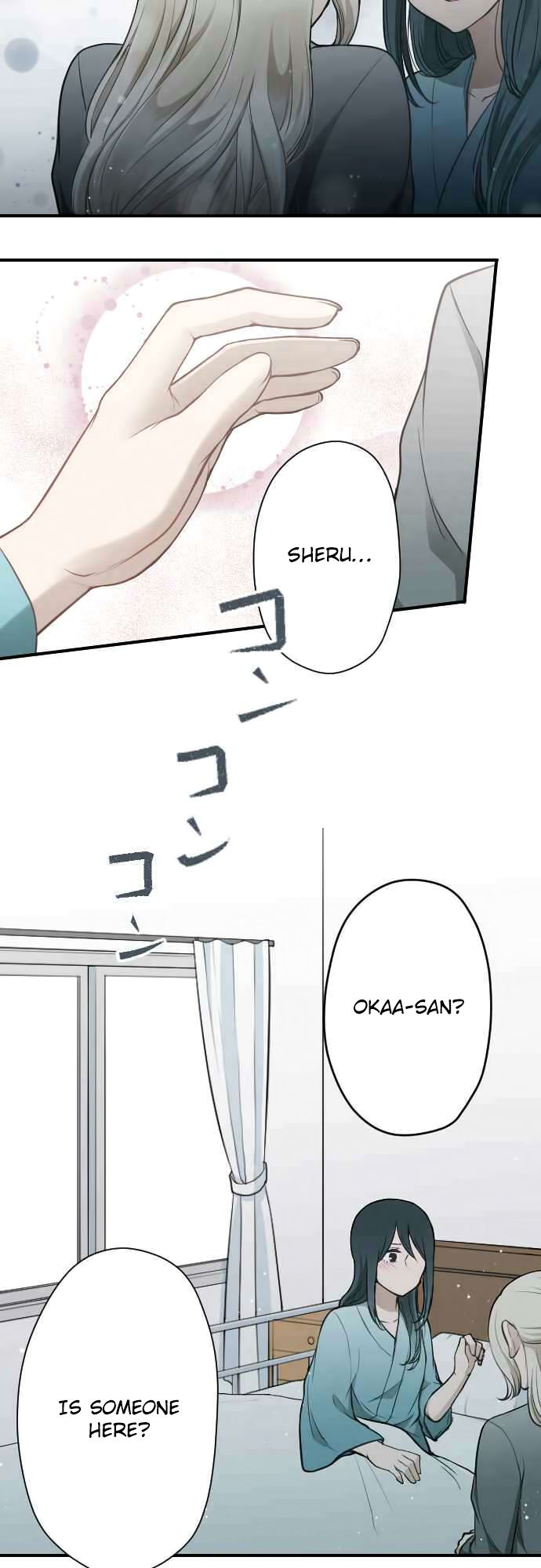 Ouji Sama Nante Iranai 130 6