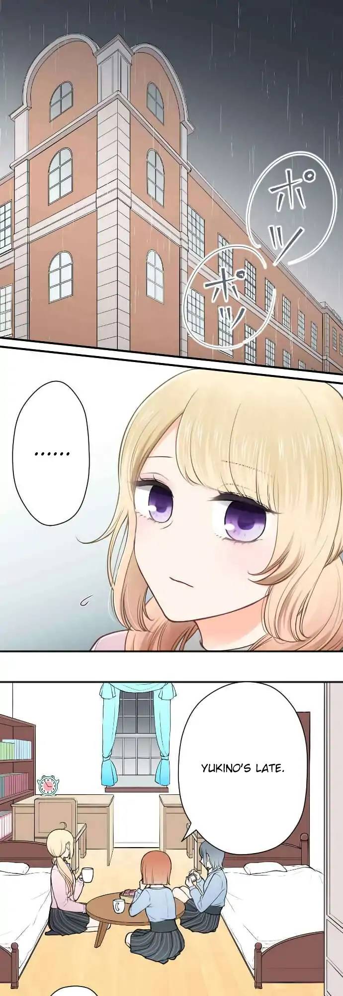 Ouji Sama Nante Iranai 131 1