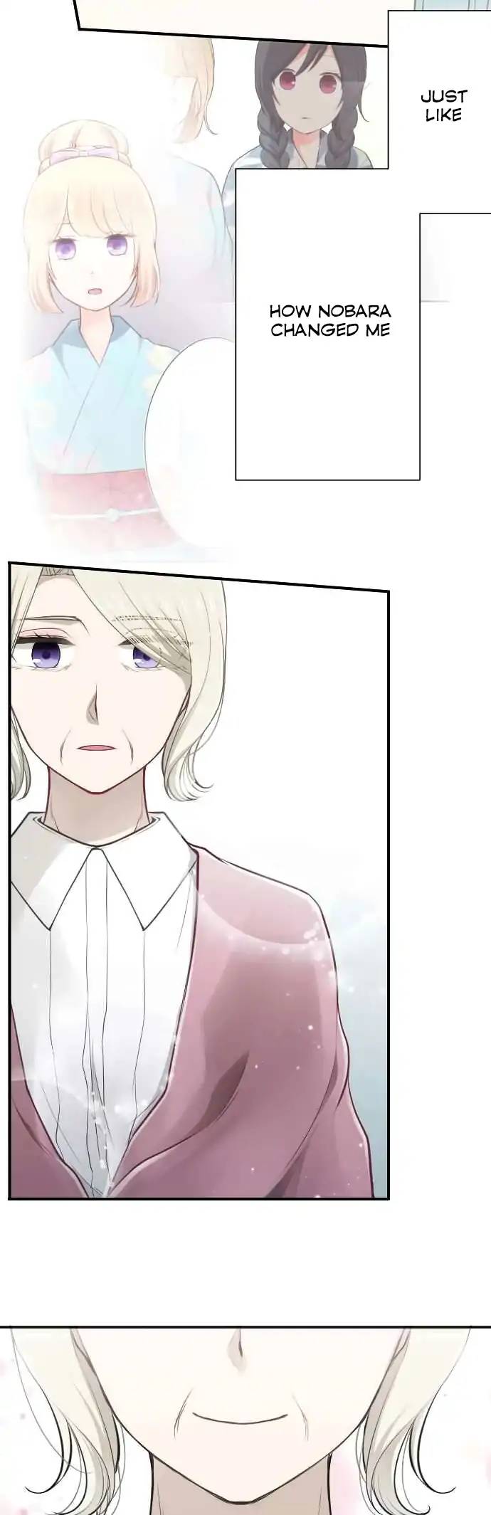 Ouji Sama Nante Iranai 131 12