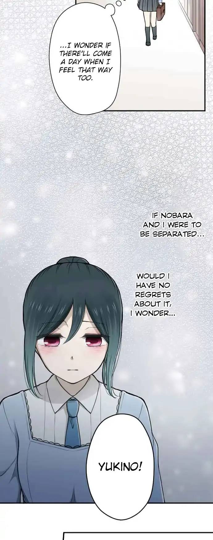 Ouji Sama Nante Iranai 131 18