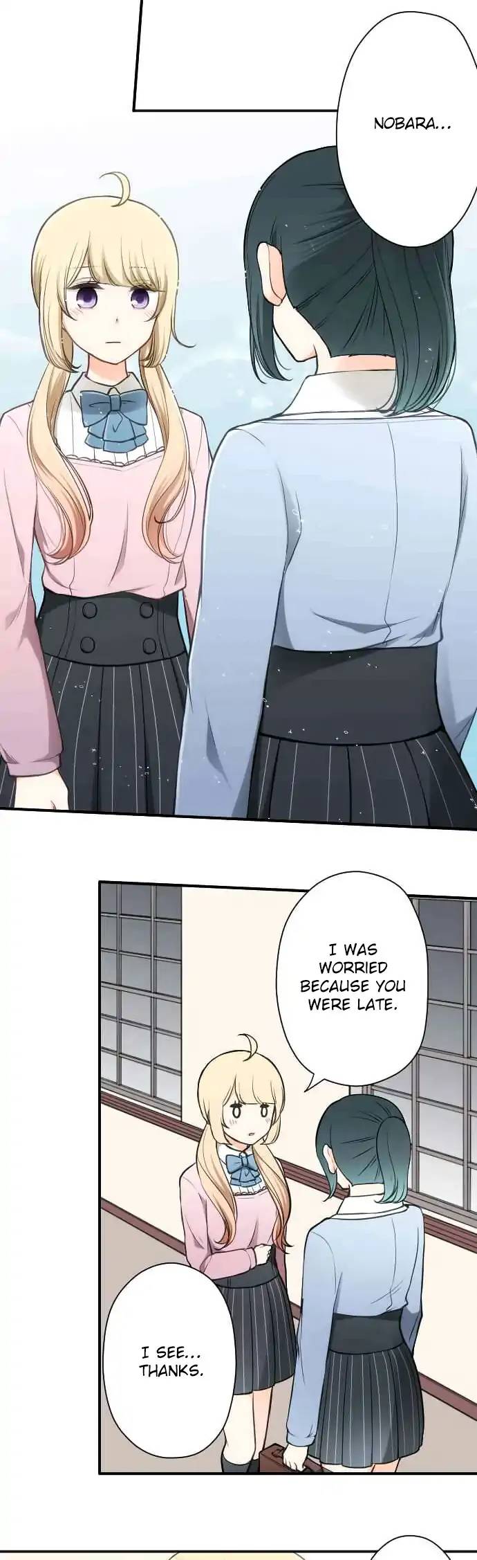 Ouji Sama Nante Iranai 131 19
