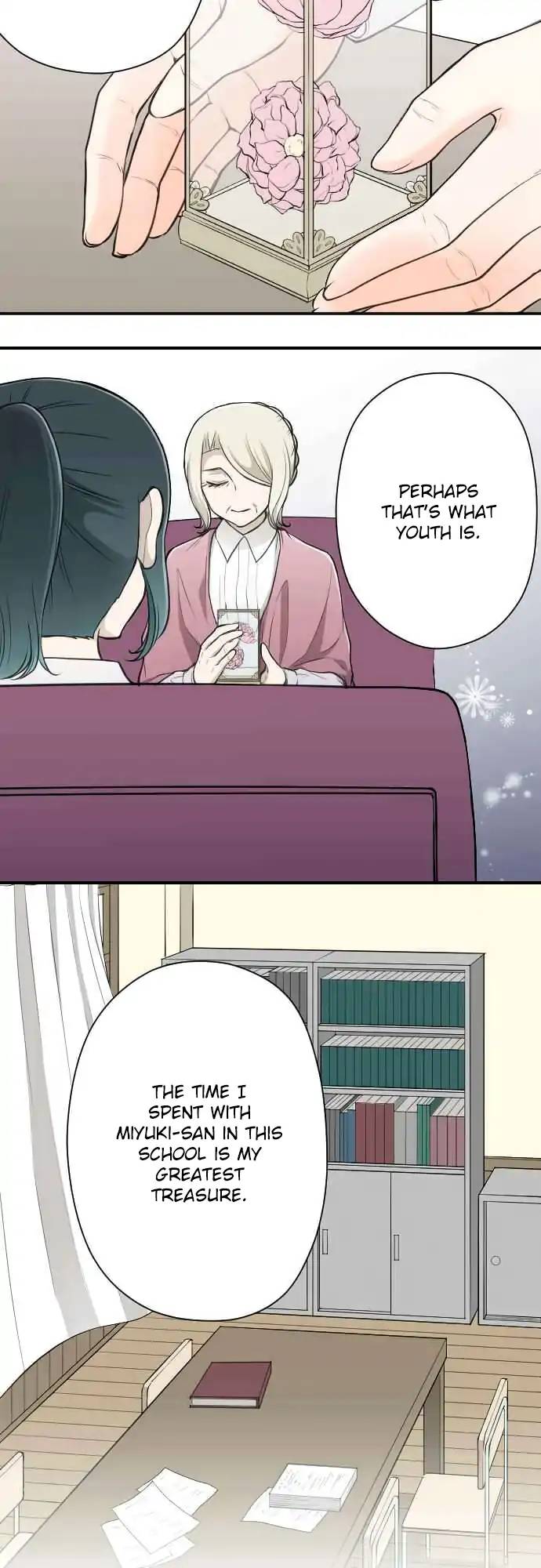 Ouji Sama Nante Iranai 131 3