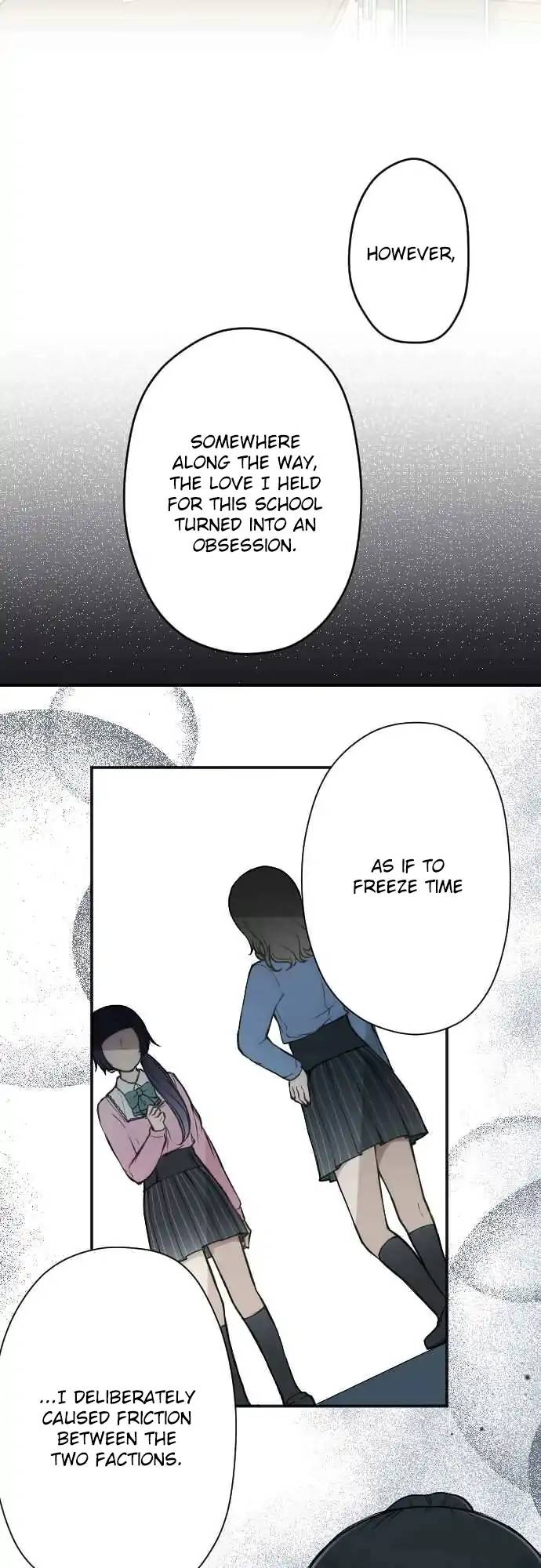 Ouji Sama Nante Iranai 131 4