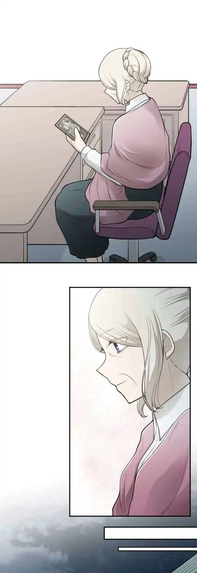Ouji Sama Nante Iranai 132 1