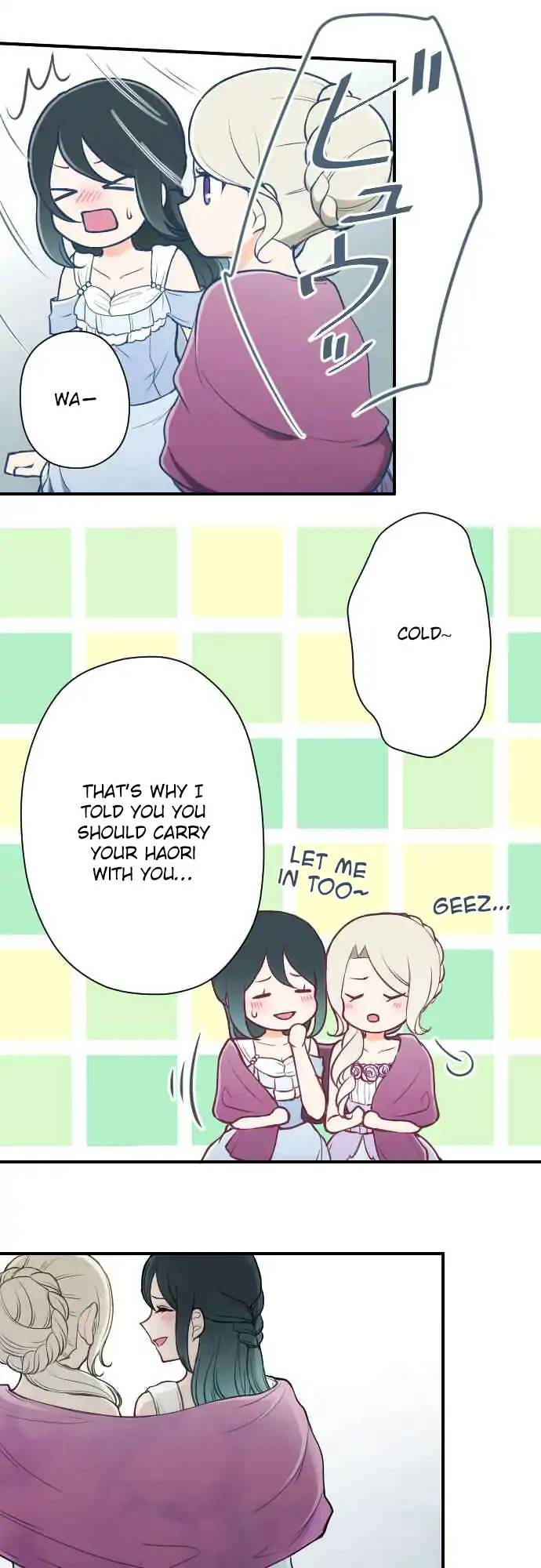 Ouji Sama Nante Iranai 132 10