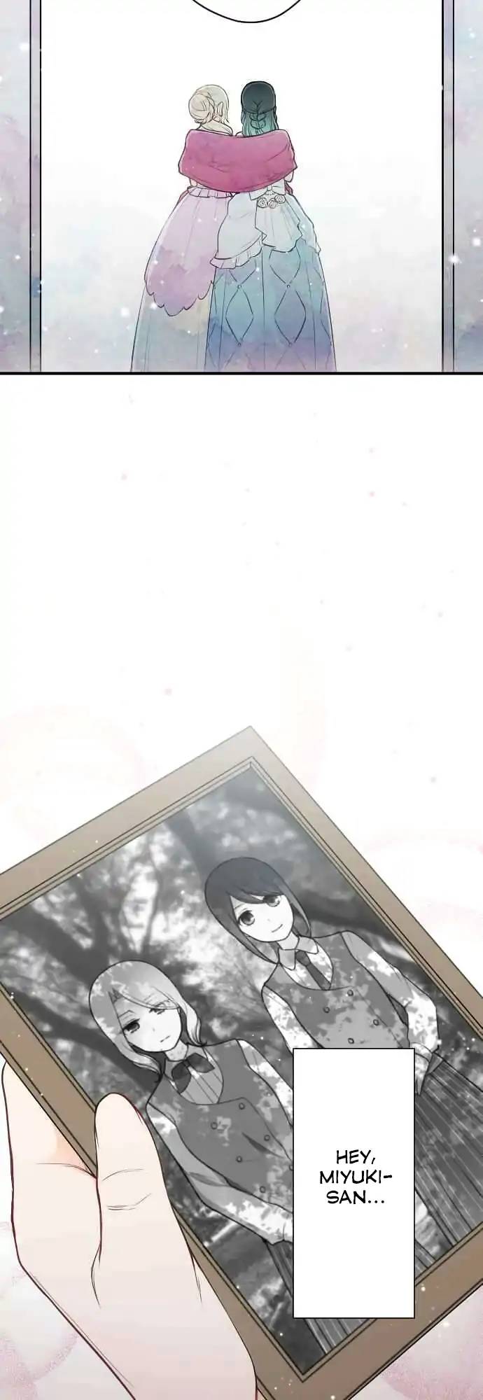 Ouji Sama Nante Iranai 132 14