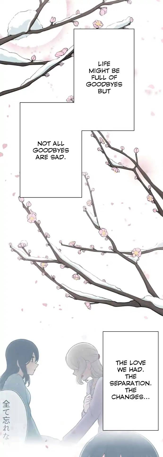 Ouji Sama Nante Iranai 132 17