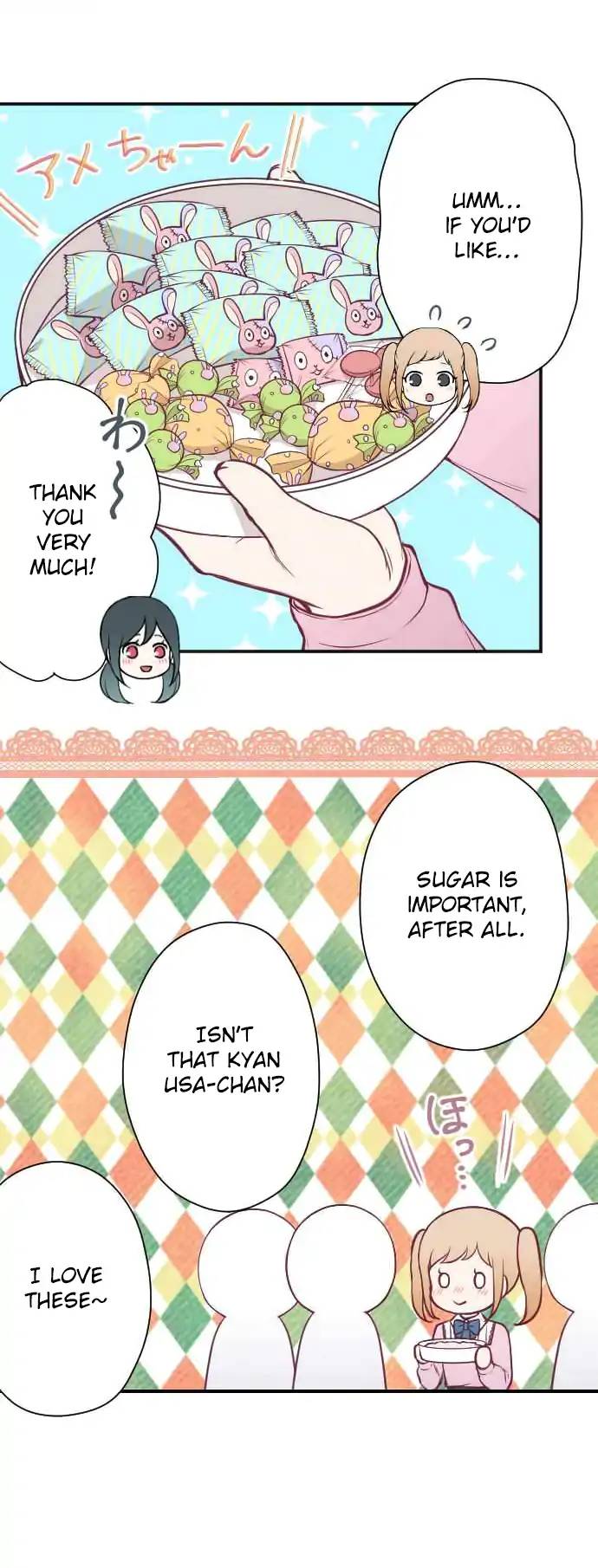 Ouji Sama Nante Iranai 133 11