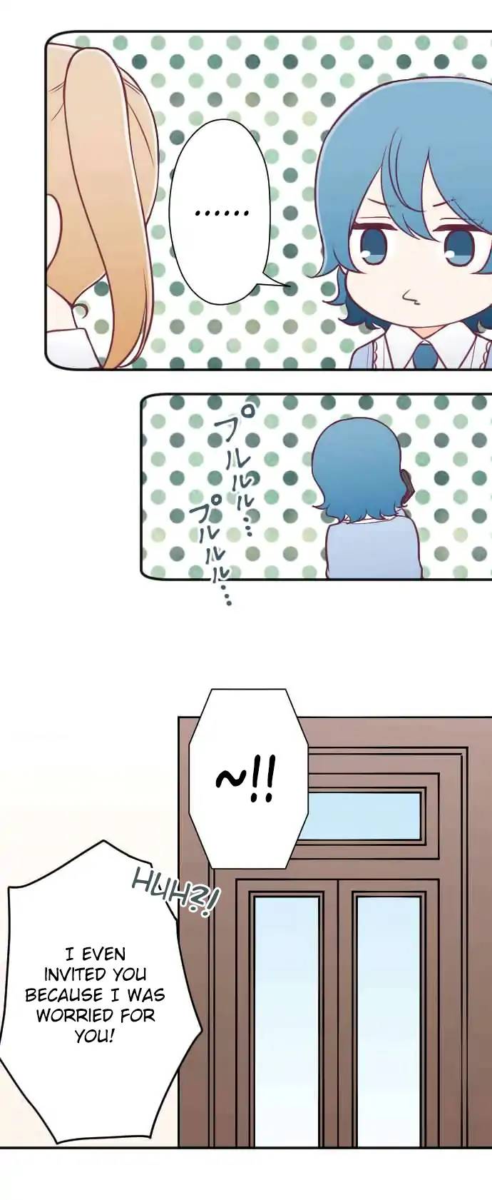 Ouji Sama Nante Iranai 133 12