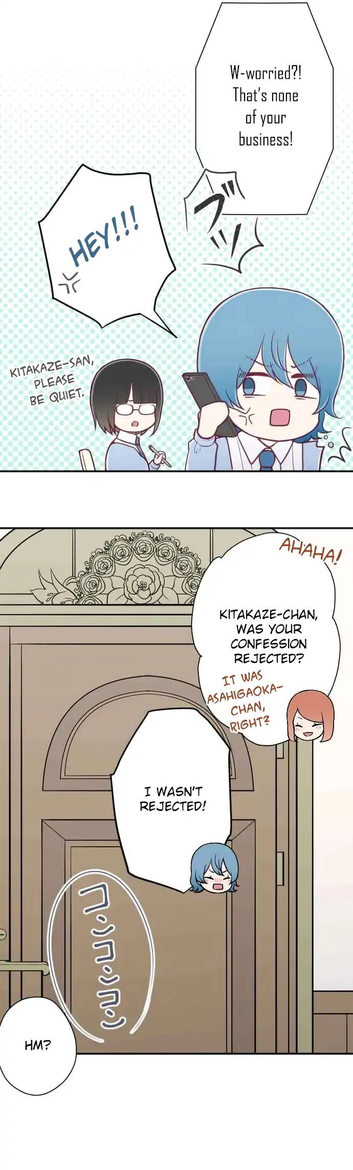Ouji Sama Nante Iranai 133 13