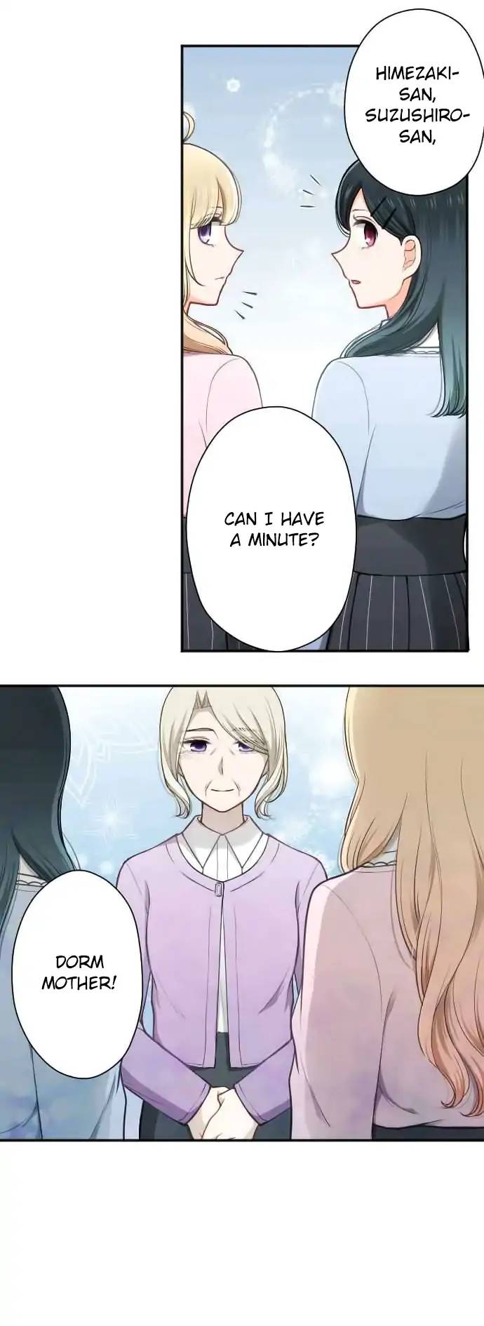 Ouji Sama Nante Iranai 133 18