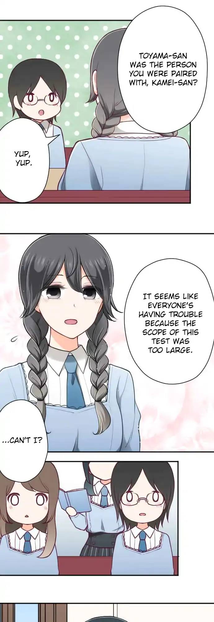 Ouji Sama Nante Iranai 133 4