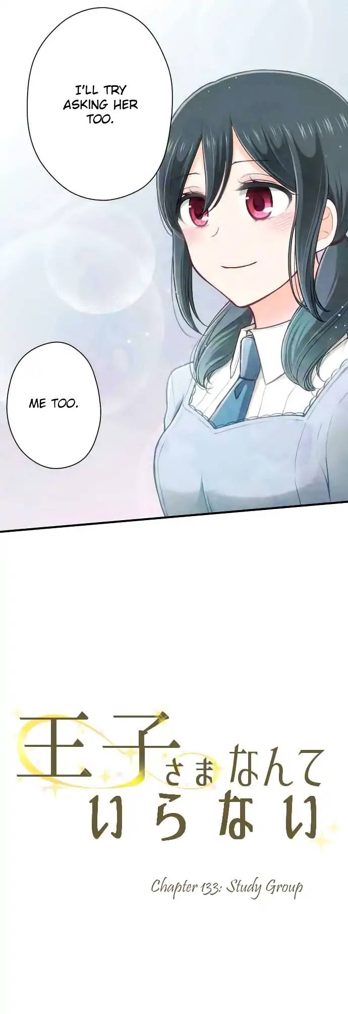 Ouji Sama Nante Iranai 133 6