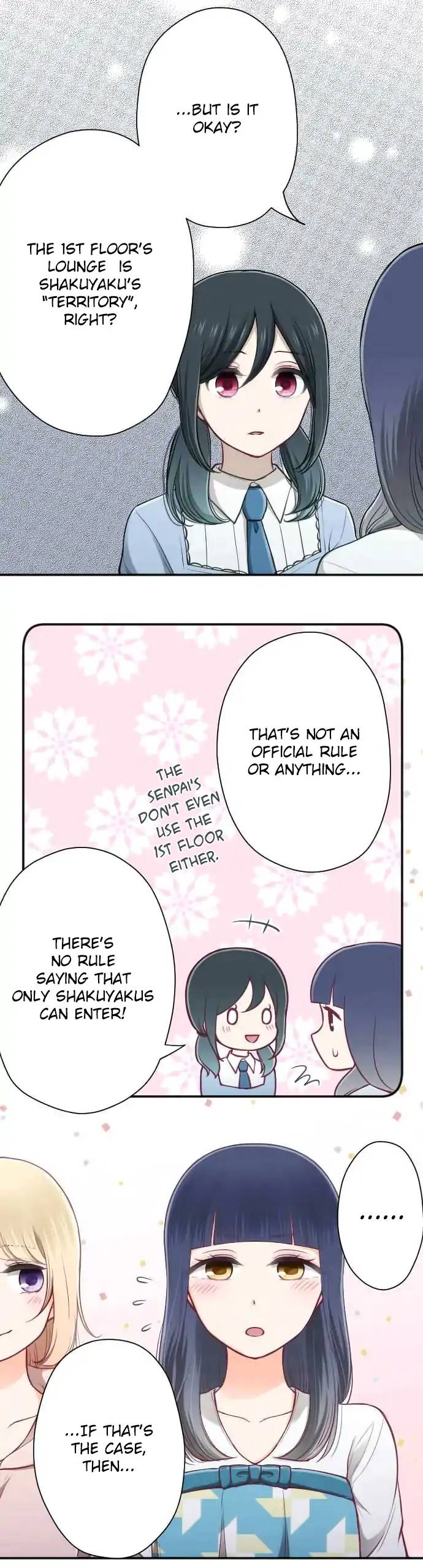 Ouji Sama Nante Iranai 133 9
