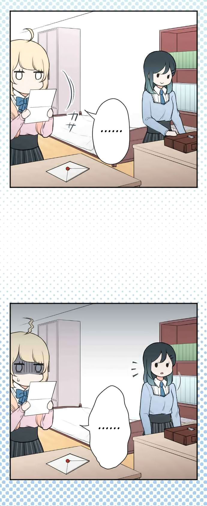 Ouji Sama Nante Iranai 134 4