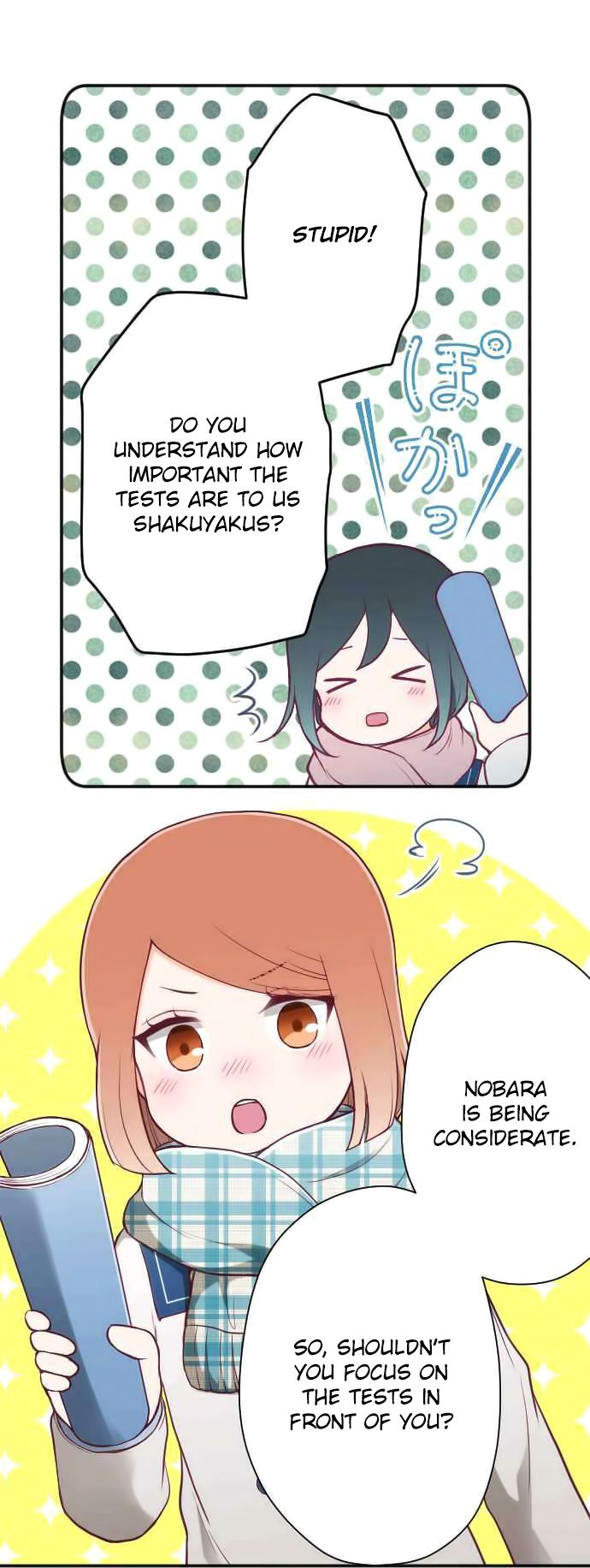 Ouji Sama Nante Iranai 134 8