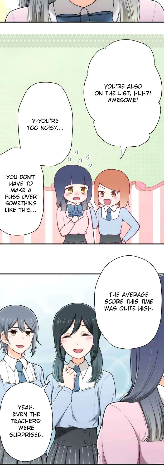 Ouji Sama Nante Iranai 135 16
