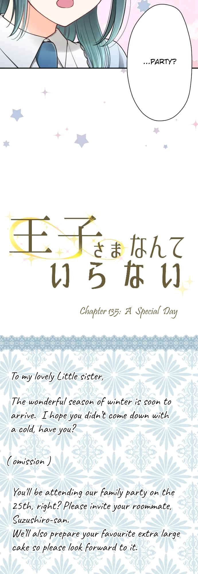 Ouji Sama Nante Iranai 135 2
