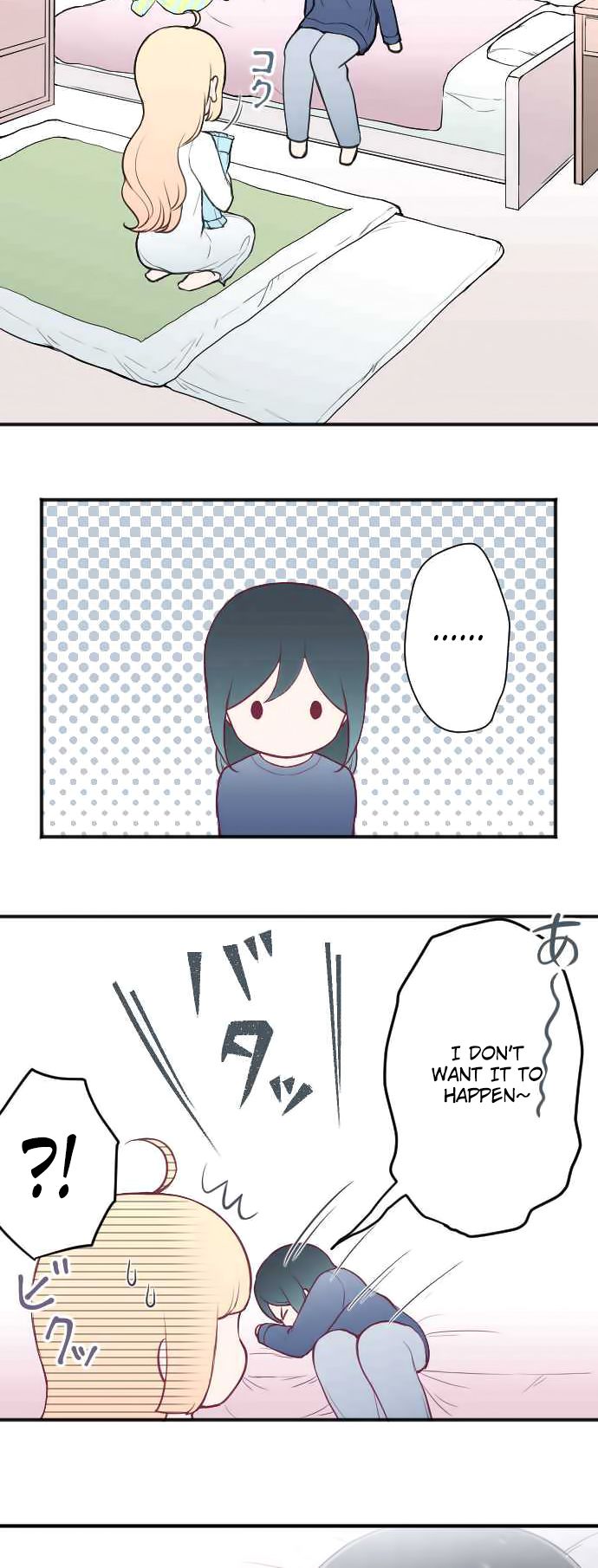 Ouji Sama Nante Iranai 136 12