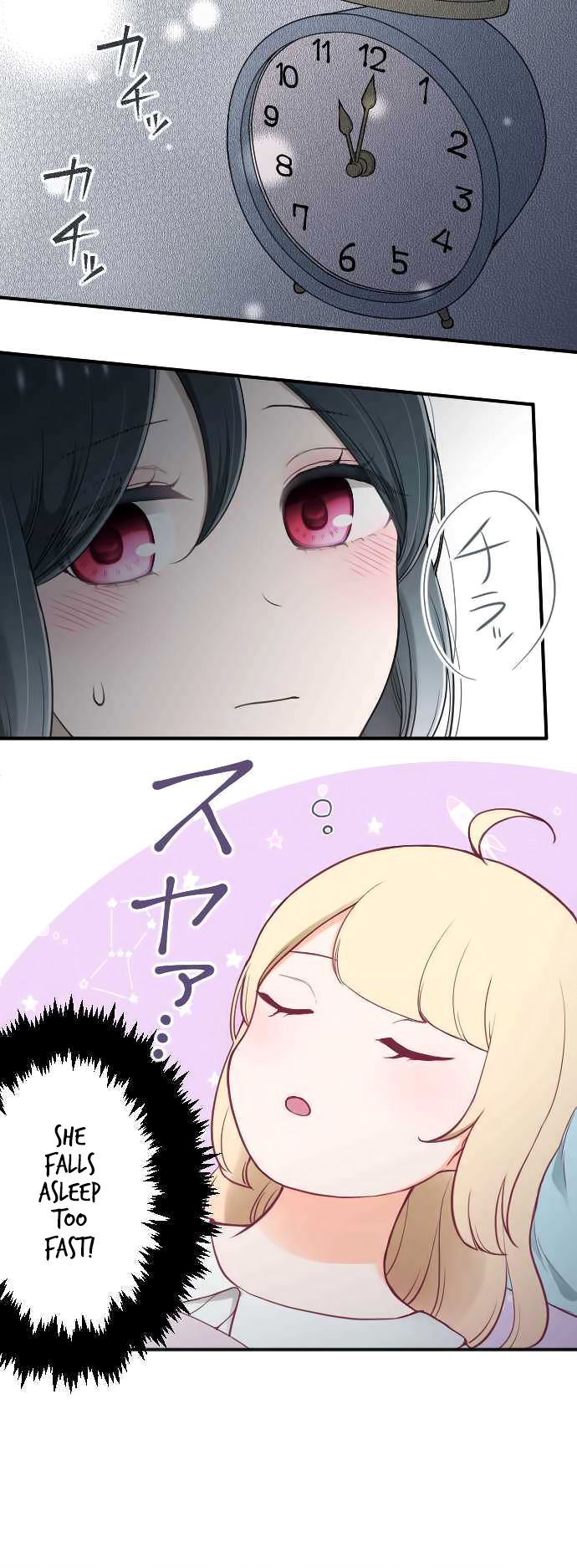 Ouji Sama Nante Iranai 136 17