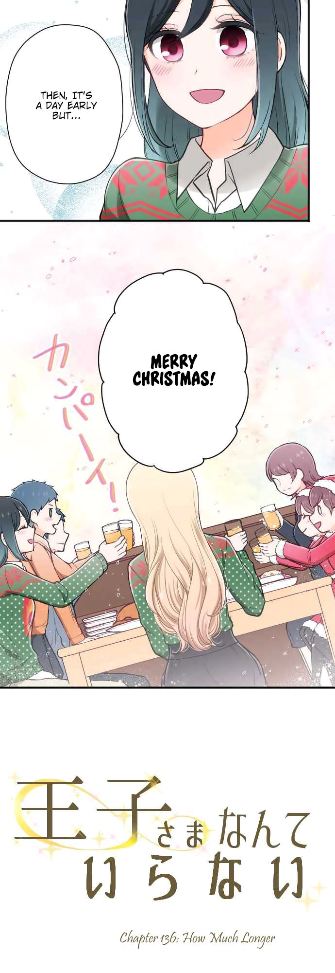 Ouji Sama Nante Iranai 136 3
