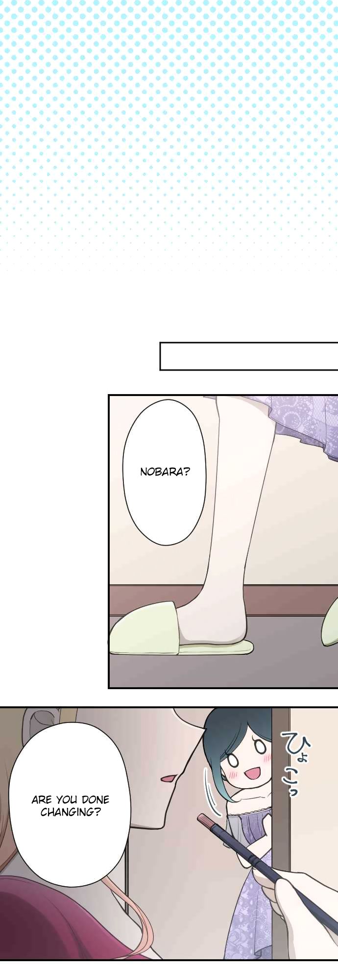 Ouji Sama Nante Iranai 137 12