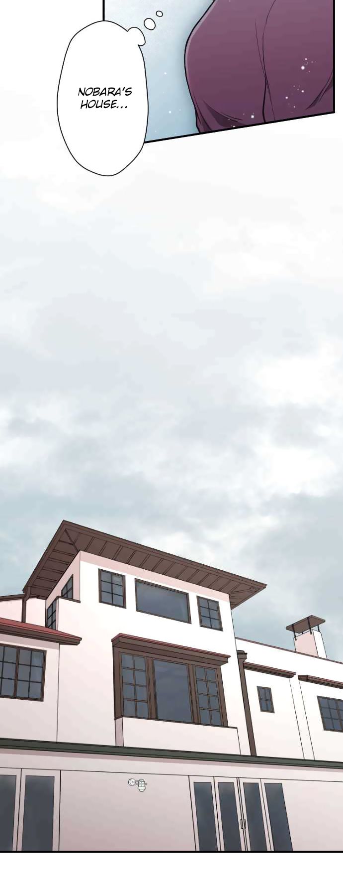 Ouji Sama Nante Iranai 137 8